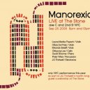 manorexia-nyc
