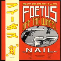 Nail | 1985
